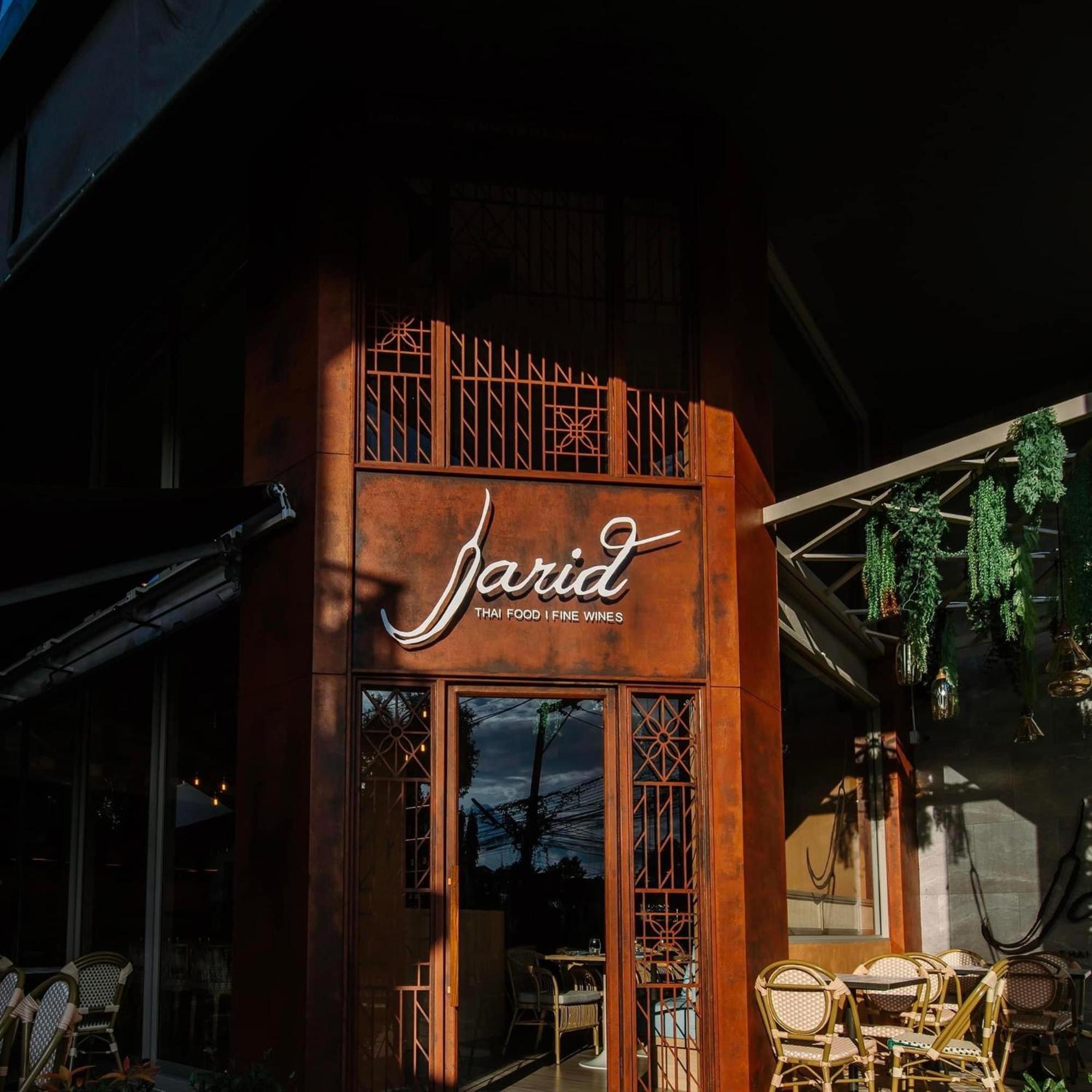 Art Mai Gallery Nimman Hotel Chiang Mai Luaran gambar Sarit Thai Food & Fine Wines